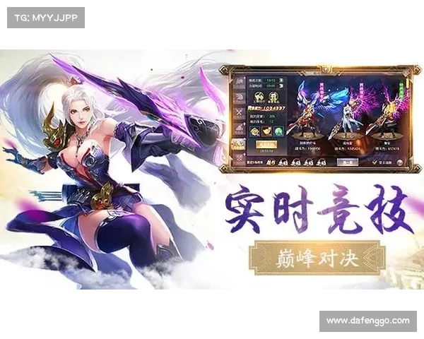 武动乾坤手游攻略秘籍:修真之路,战力飙升 武动乾坤手游攻略秘籍:修真之路,战力飙升