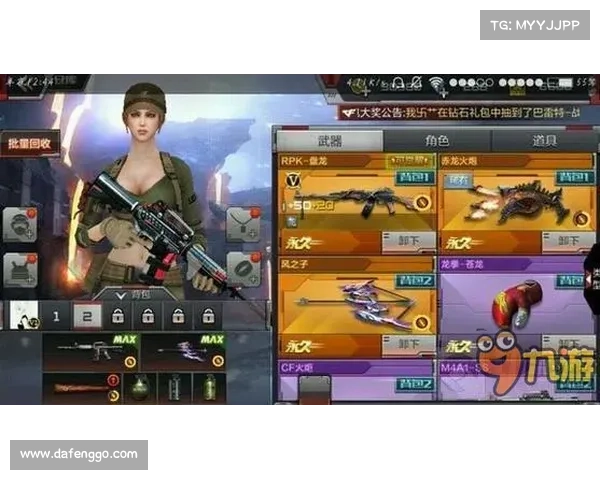 火线攻略—火线奖励:烽火连天,决战指南:火线攻略秘典 火线攻略—火线奖励:烽火连天,决战指南:火线攻略秘典