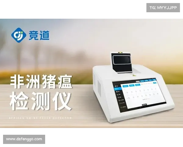 猪场传染病治疗：猪瘟病毒防控