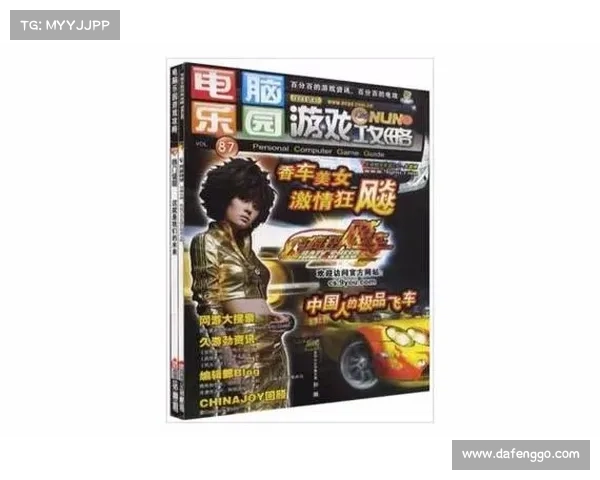 电脑下载脱机游戏攻略 电脑下载脱机游戏攻略