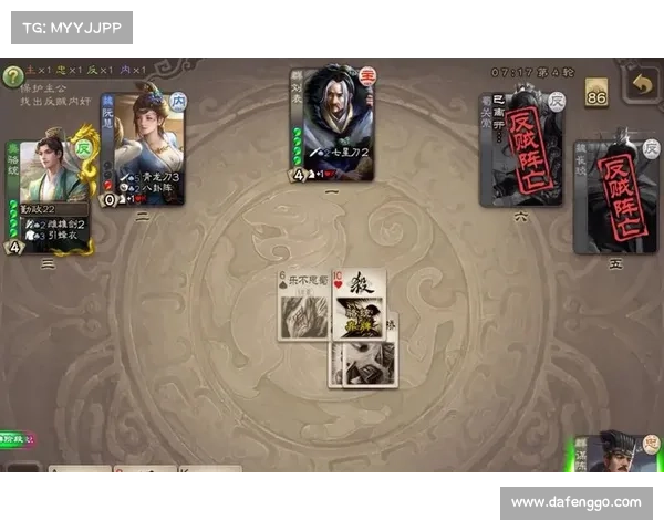 百度三国杀攻略大全 百度三国杀攻略大全