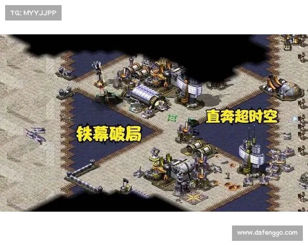 红警全屏录制攻略：完美记录战局