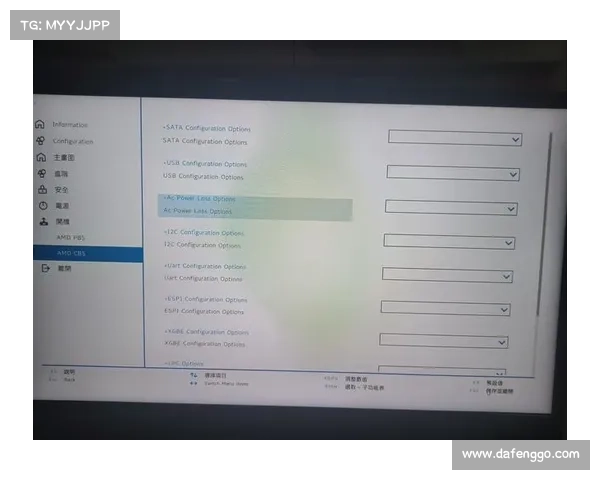 联想BIOS：打造中文为中心的设置体验