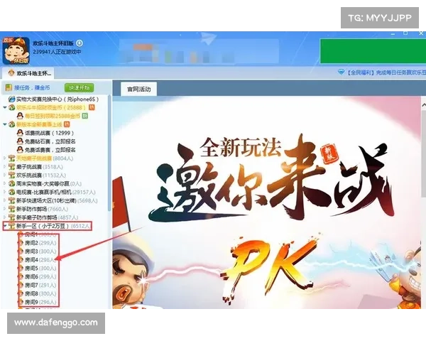 腾讯手游平台官方下载-腾讯手游游戏中心官网首页：腾讯手游官方下载：享受品质游戏乐趣