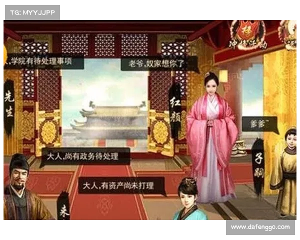 芝麻官手游-芝麻官手游,一品大宰相：芝麻官风云再起：新奇江湖，笑傲乾坤