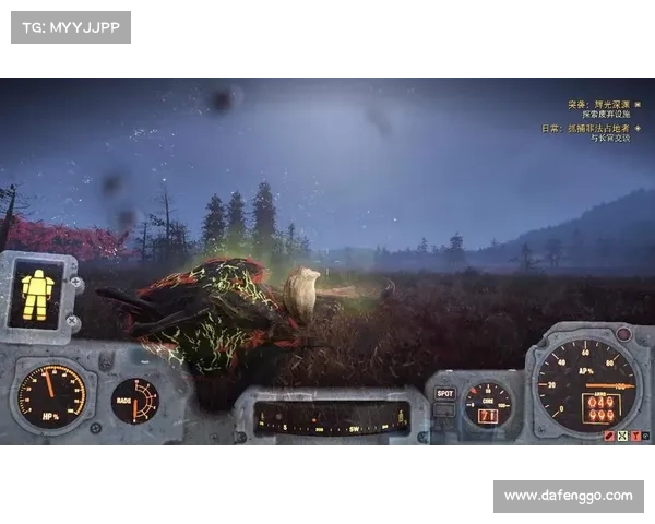 辐射76：武器放置攻略