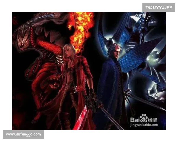 鬼泣：连击绝技解析