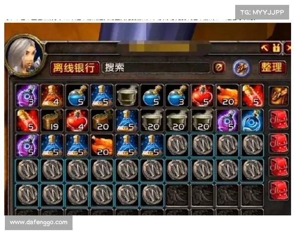 魔兽世界怀旧服金币购买攻略