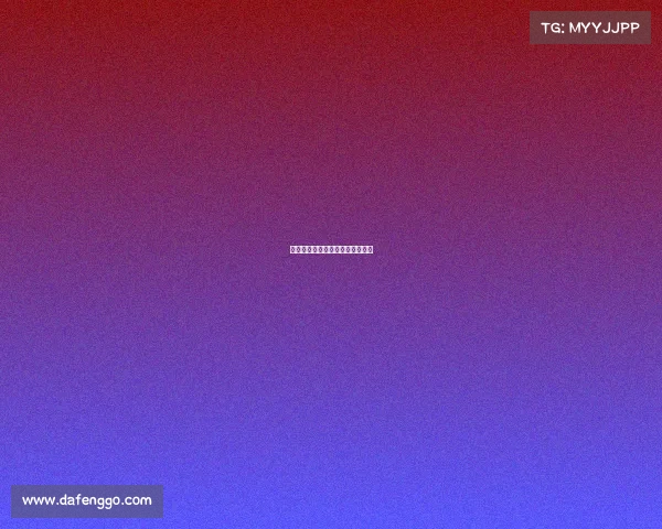 《热血竞逐：电子竞技风云录》》