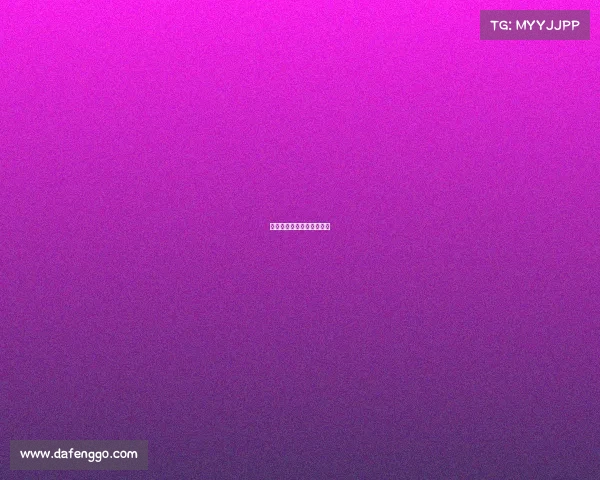 全国电子竞技联赛王者排名