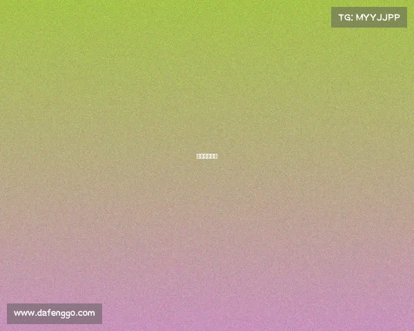 电子竞技园区 电子竞技园区